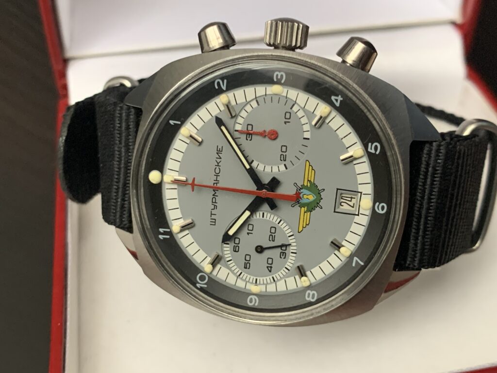 Sturmanskie 31659 horizontal