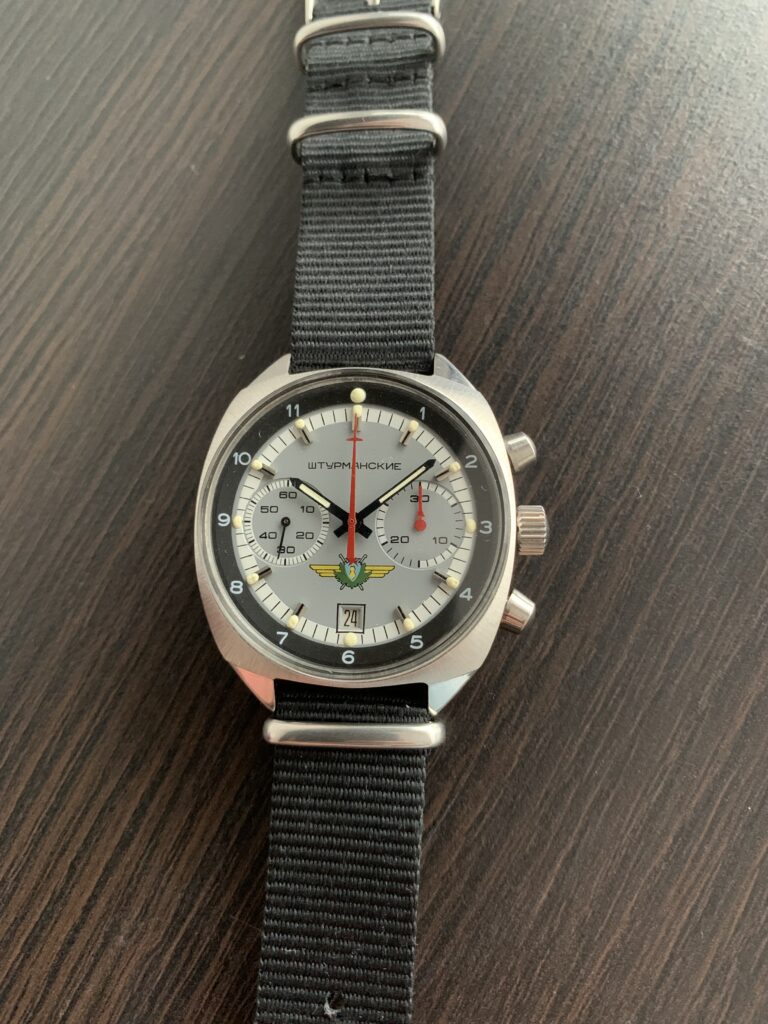 Sturmanskie 31659 strap