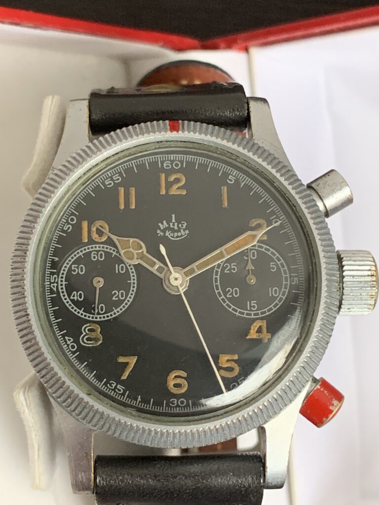 Tutima Kirova Urofa 59 logo closeup