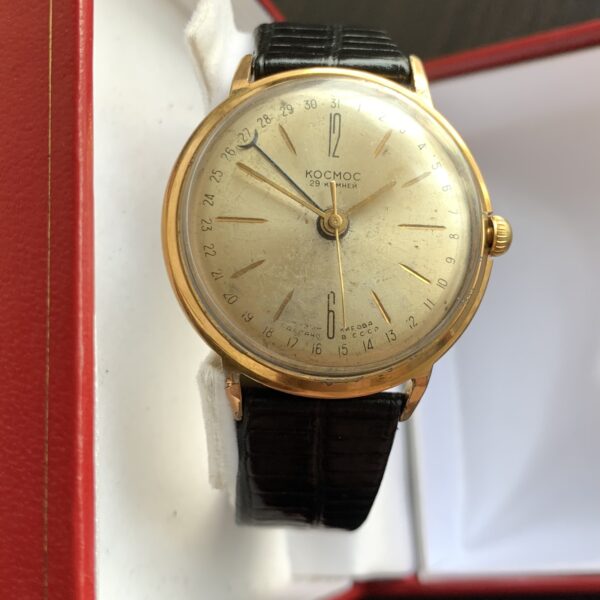 Genuine Kosmos example 2