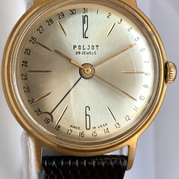 Genuine Poljot Cosmos example 1