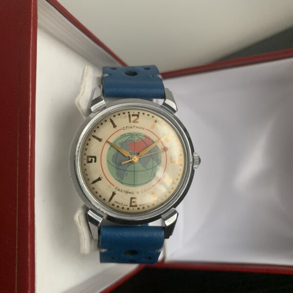 Identify Sputnik MChZ example 1