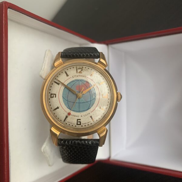 Identify Sputnik MChZ example 2