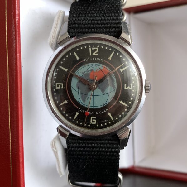 Identify Sputnik MChZ example 5