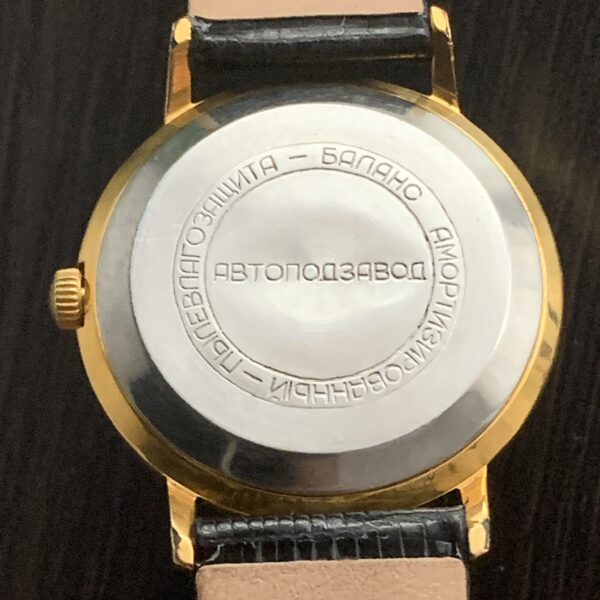 Genuine Kosmos case back