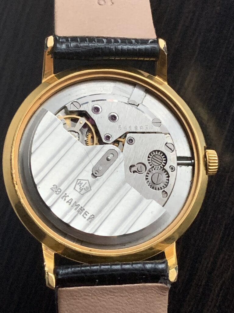 Kosmos Soviet watch movement