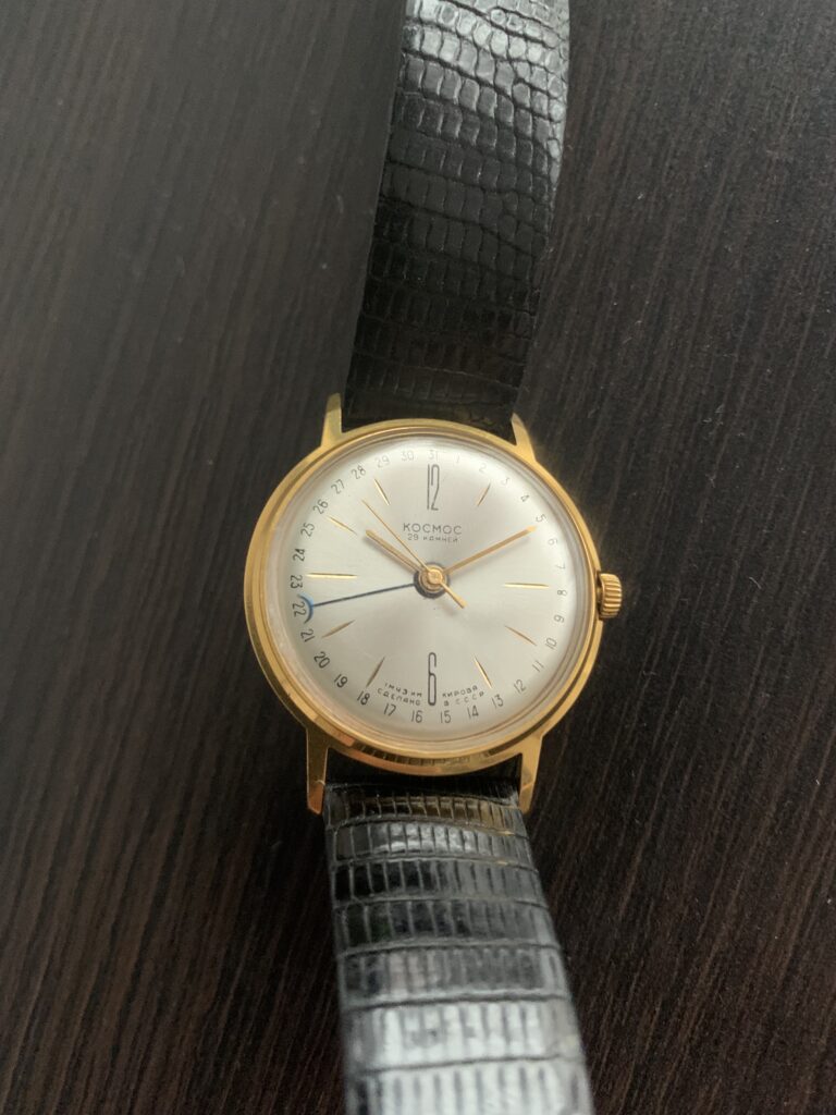 Kosmos Soviet watch strap