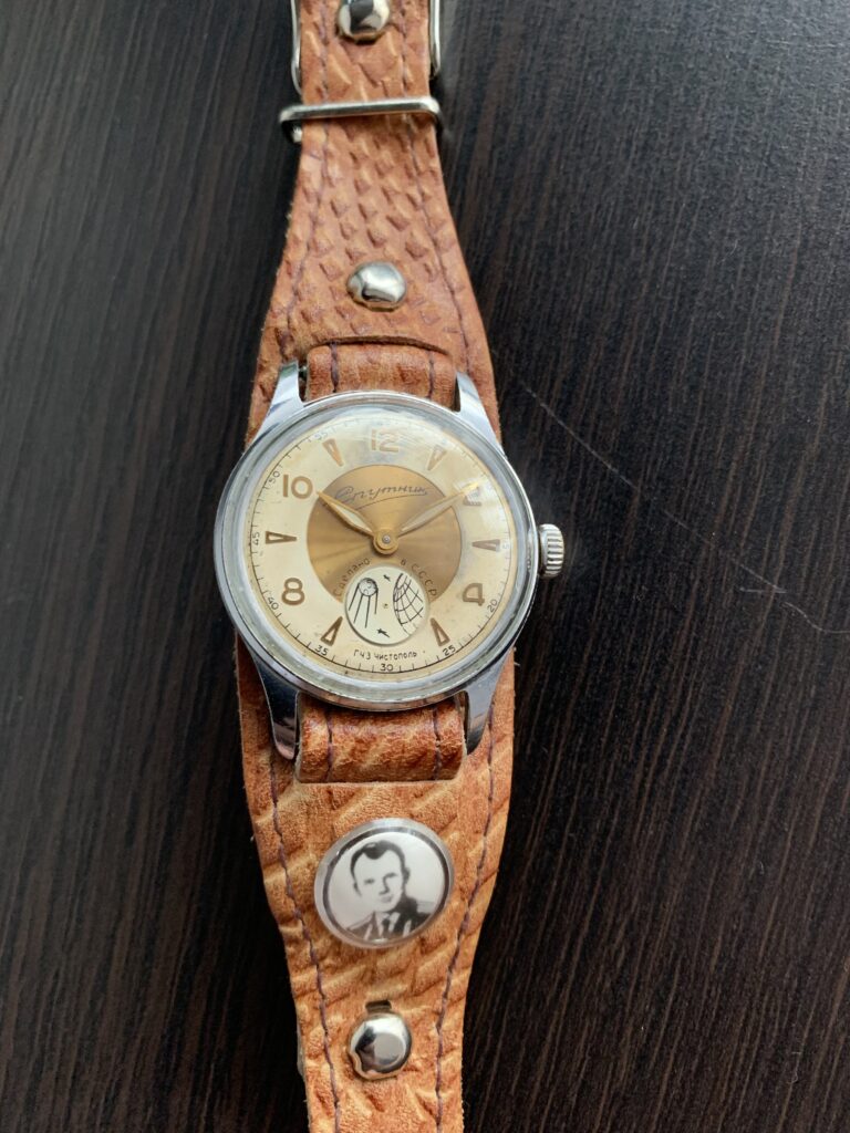Sputnik ChChZ watch strap
