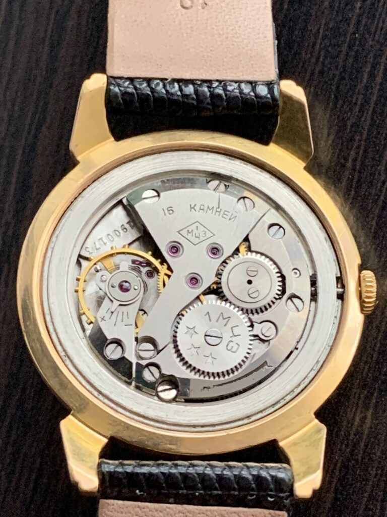 Sputnik White Dial Gold Plated movement